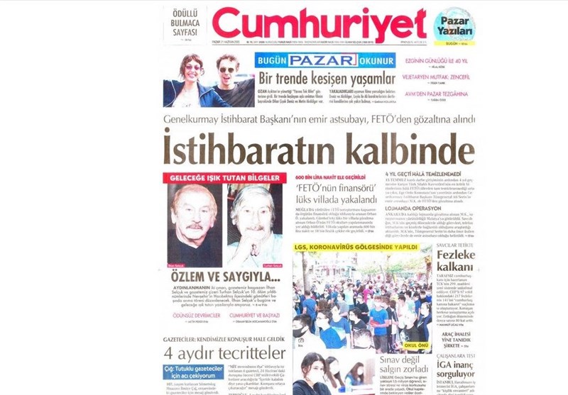 کشور ترکیه , 