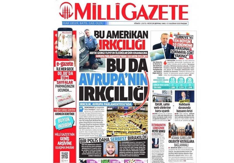 کشور ترکیه , 