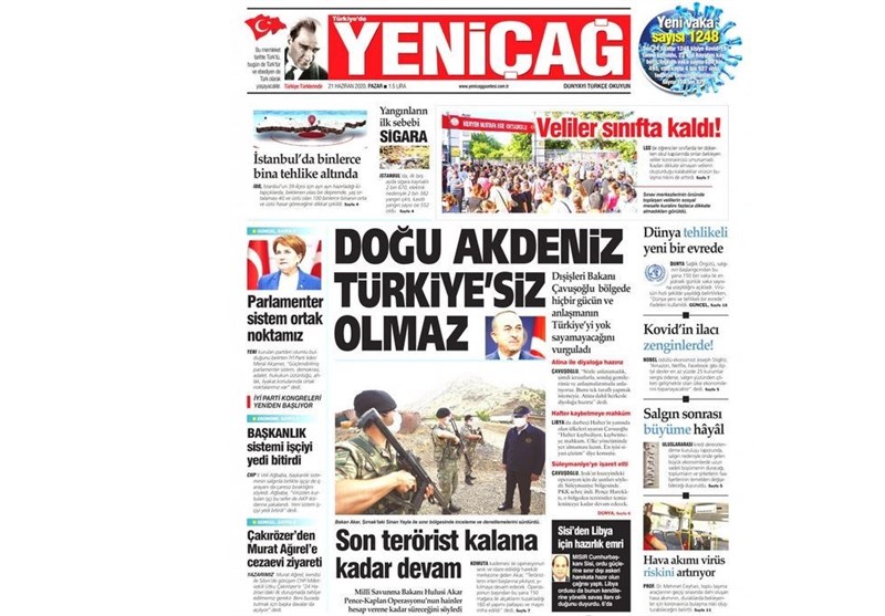 کشور ترکیه , 