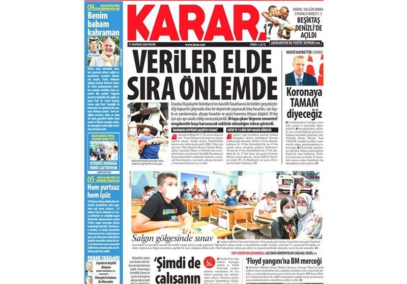 کشور ترکیه , 