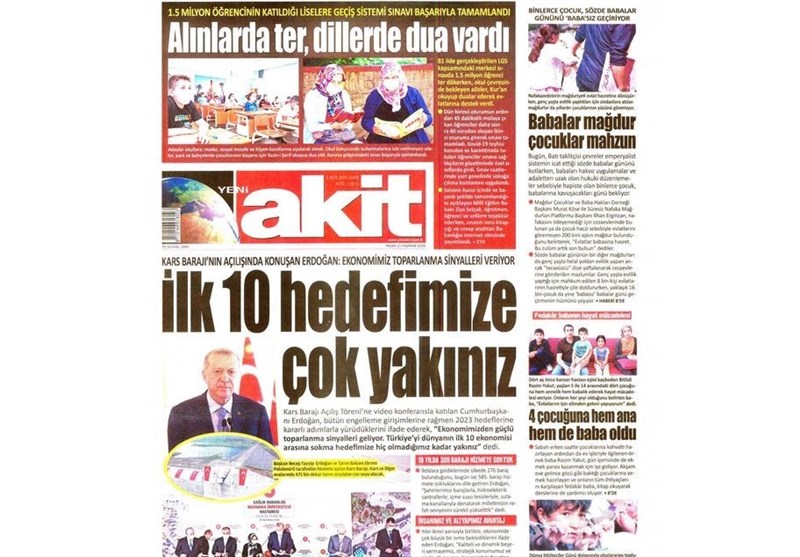 کشور ترکیه , 