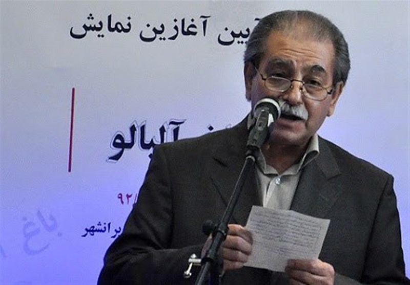 تلویزیون , سینمای ایران , تئاتر , صدا و سیمای جمهوری اسلامی ایران , سریال ایرانی , بازیگران سینما و تلویزیون ایران ,