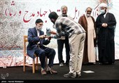 تقدیر از برگزیدگان در همایش گام دوم تبلیغ