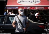 استفاده از ماسک در مکانهای عمومی و معابر شهری