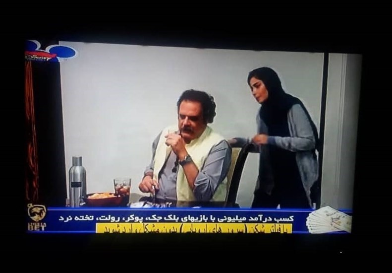 شبکه نمایش خانگی , سینما , تلویزیون , 