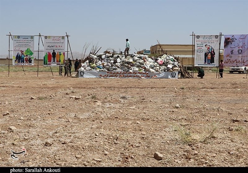 مواد مخدر , استان کرمان , 