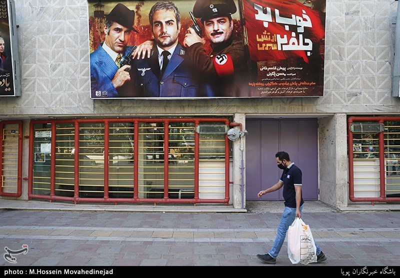 سینماها پس از بازگشایی