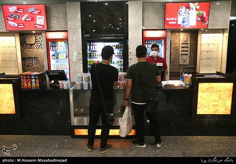 سینما , سینمای ایران ,