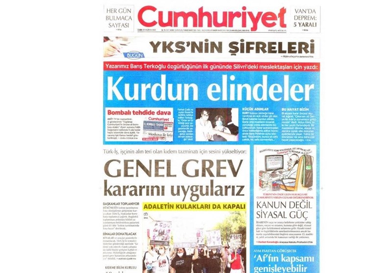 کشور ترکیه ,