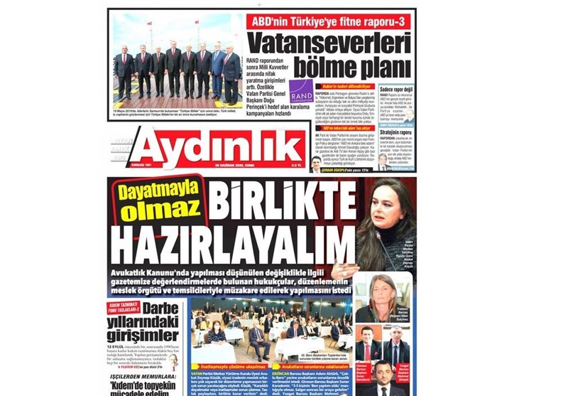 کشور ترکیه ,