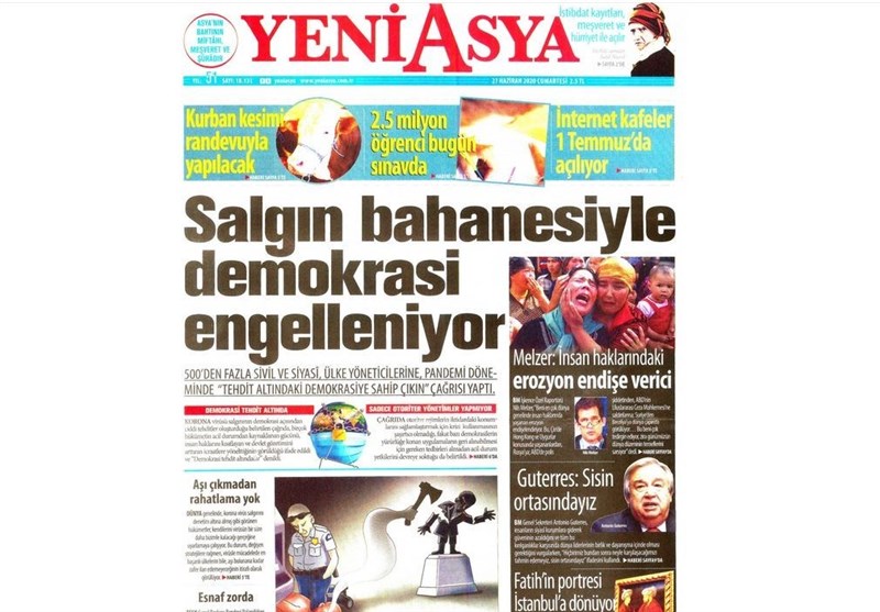 کشور ترکیه , 