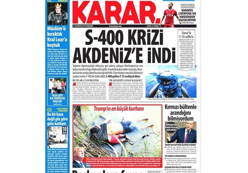 کشور ترکیه , 