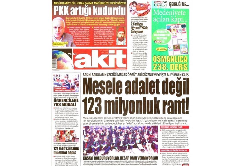 کشور ترکیه , 