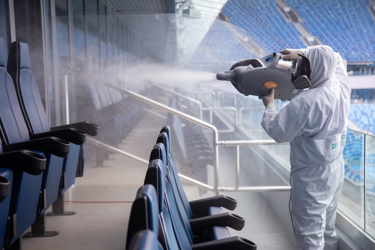 فدراسیون فوتبال روسیه , 