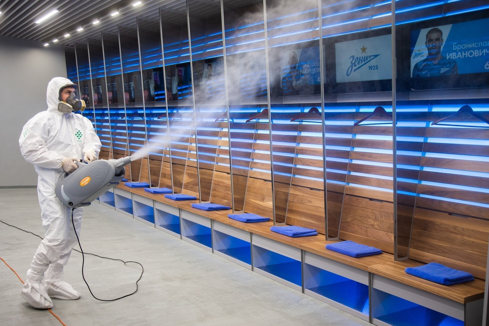 فدراسیون فوتبال روسیه , 