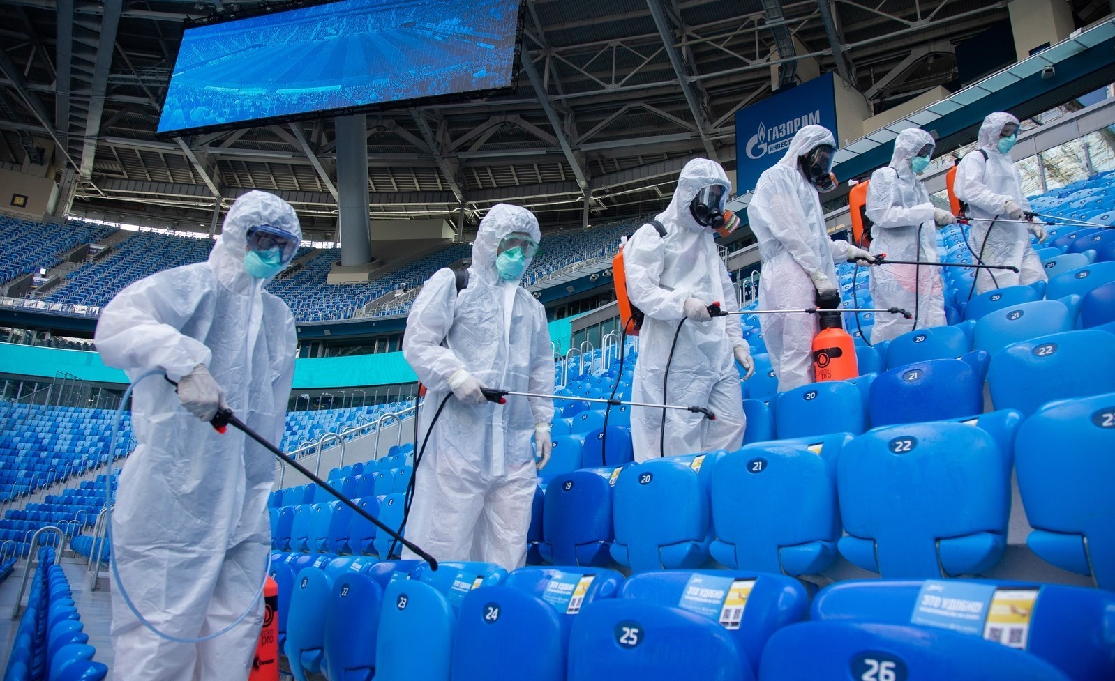 فدراسیون فوتبال روسیه , 