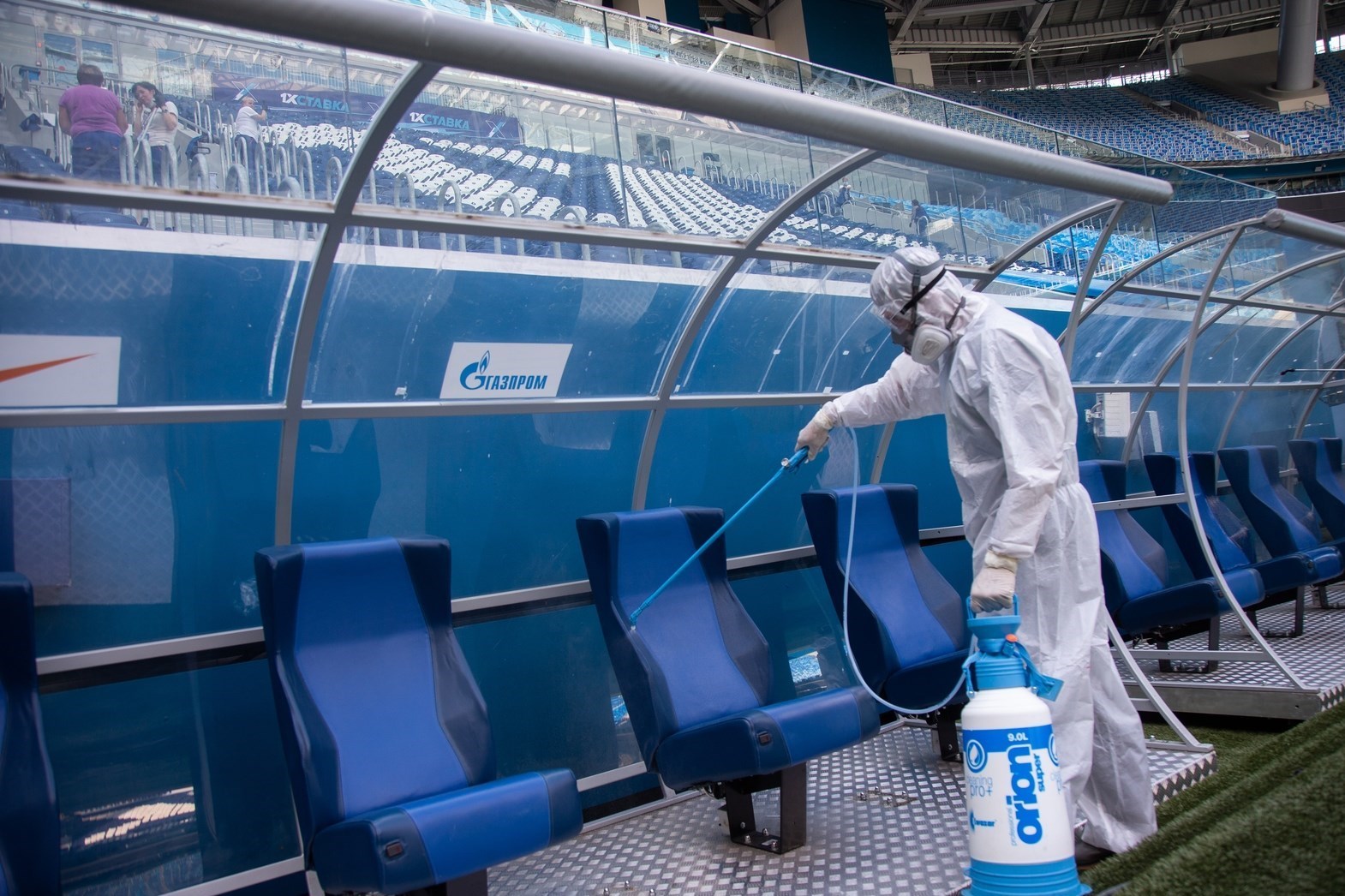 فدراسیون فوتبال روسیه , 