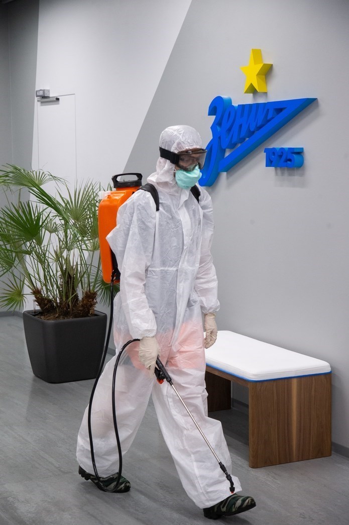 فدراسیون فوتبال روسیه , 