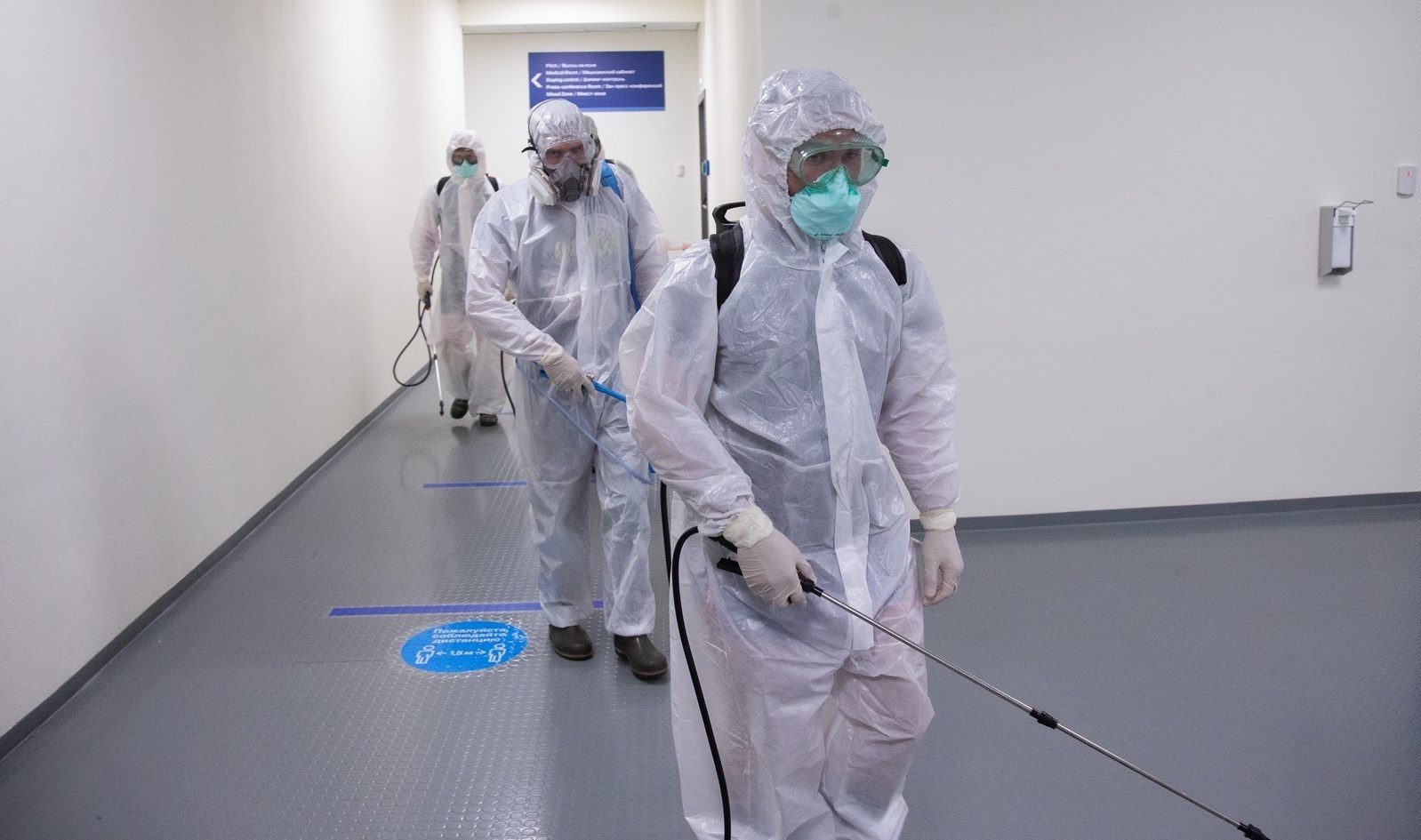 فدراسیون فوتبال روسیه , 