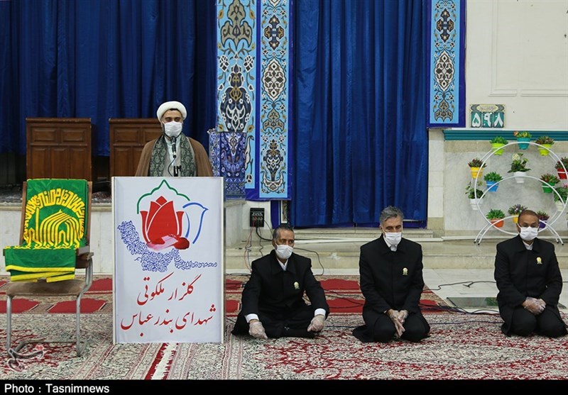 دهه کرامت  , 