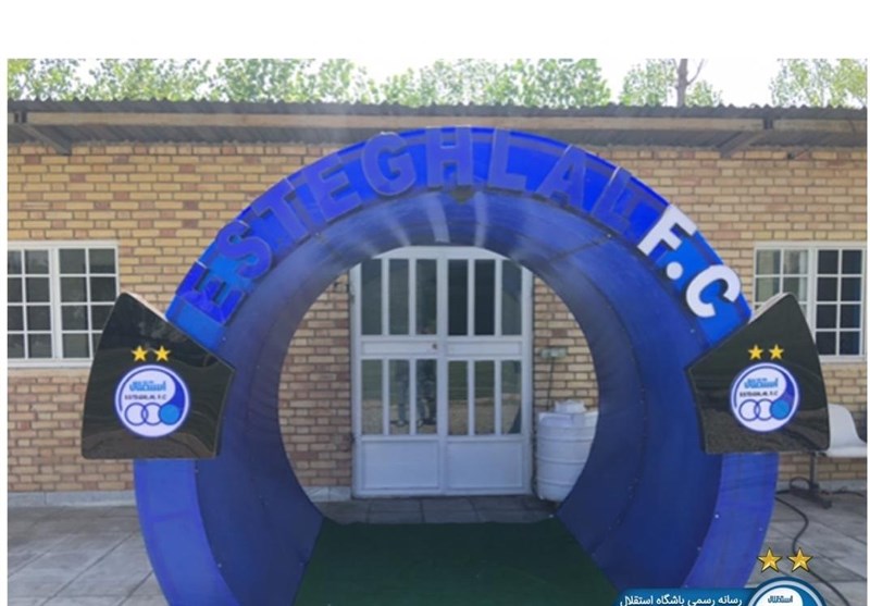 تیم فوتبال استقلال ,