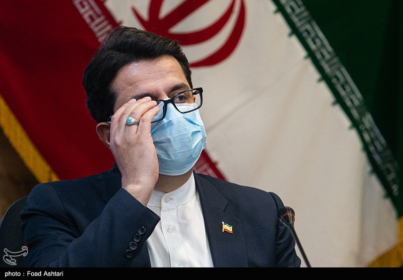 کنگره ملی تجلیل از قربانیان حقوق بشر آمریکایی