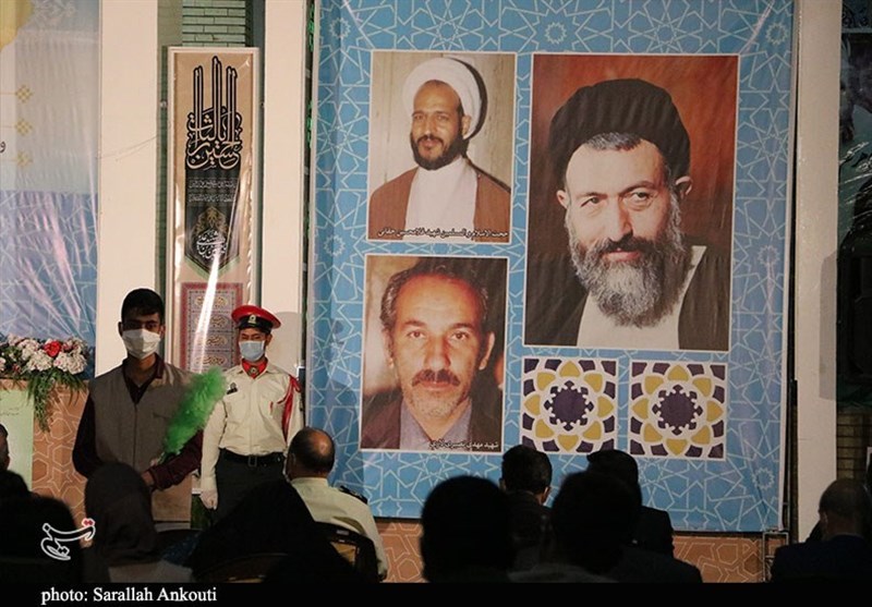 قوه قضائیه , استان کرمان , 