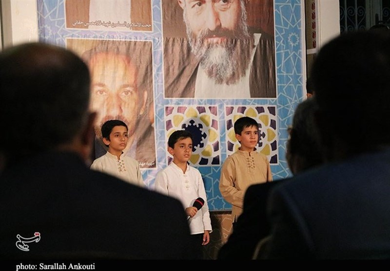 قوه قضائیه , استان کرمان , 