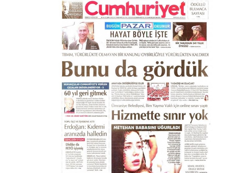 کشور ترکیه , 