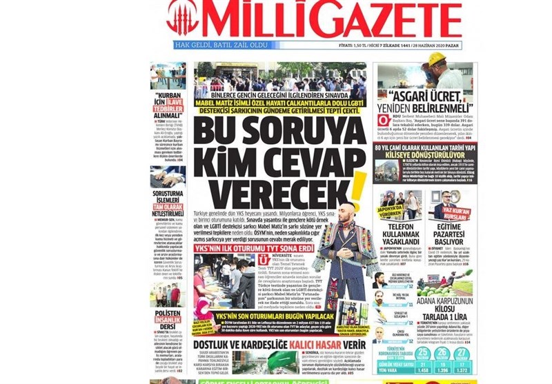 کشور ترکیه , 