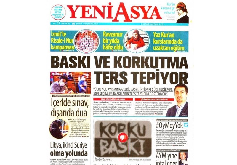 کشور ترکیه , 