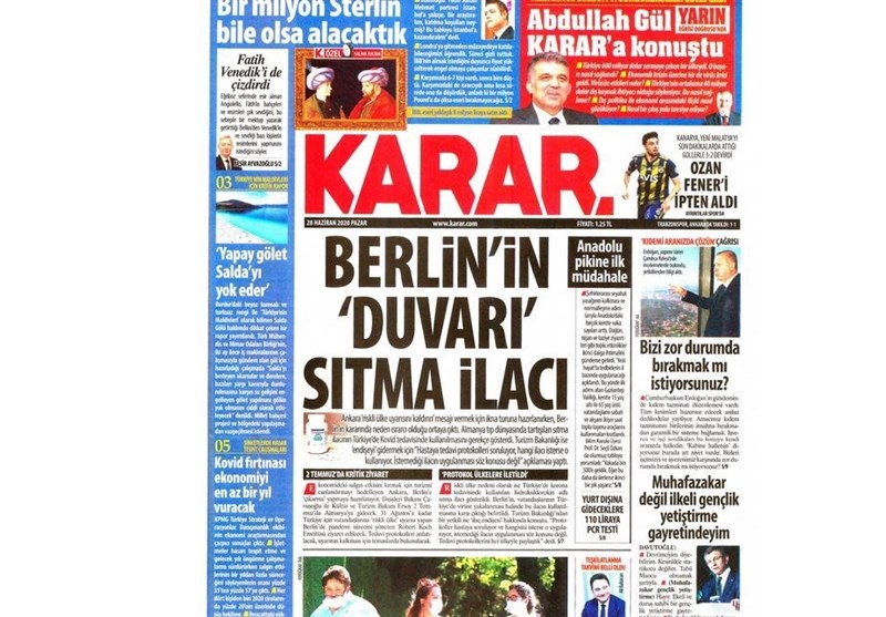 کشور ترکیه , 