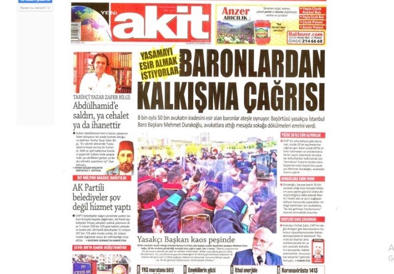 کشور ترکیه ,