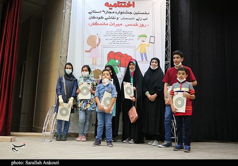 استان کرمان , راهپیمایی روز قدس , شورای هماهنگی تبلیغات اسلامی , نقاشی , 