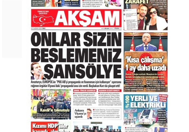 کشور ترکیه ,