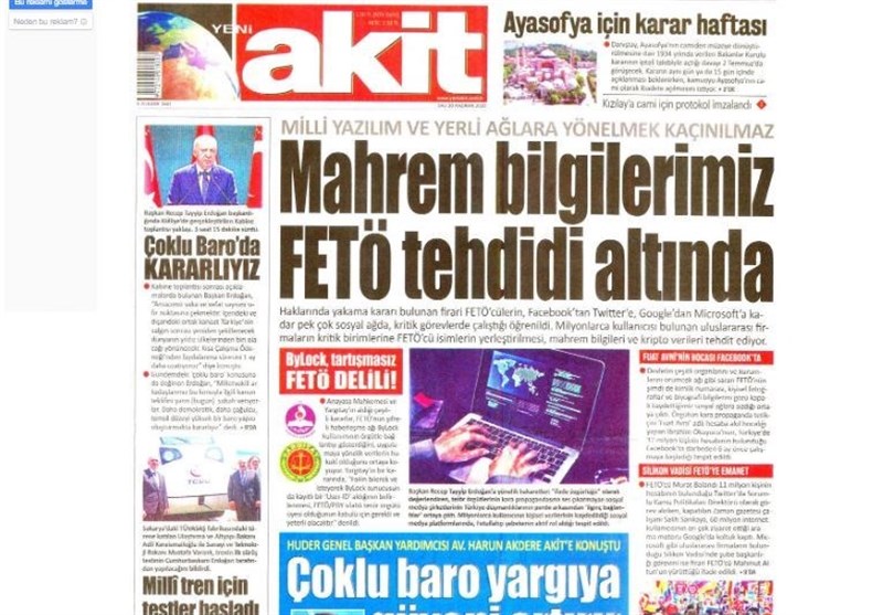 کشور ترکیه ,