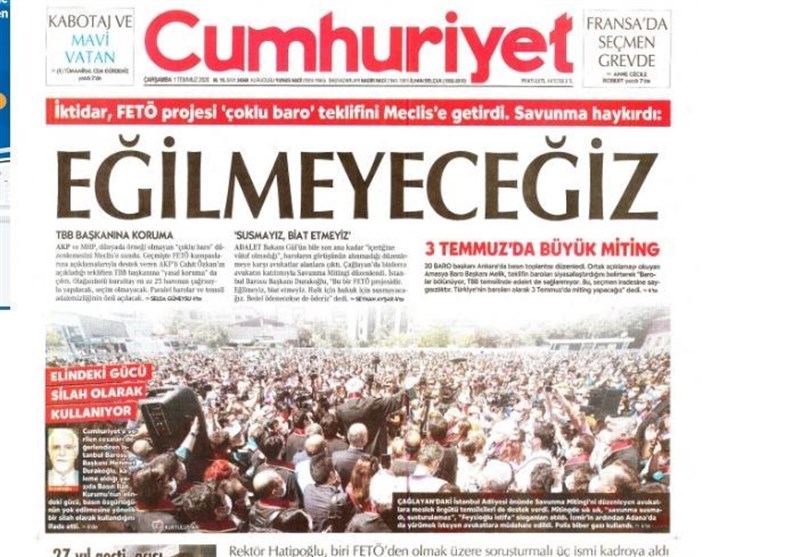 کشور ترکیه , 