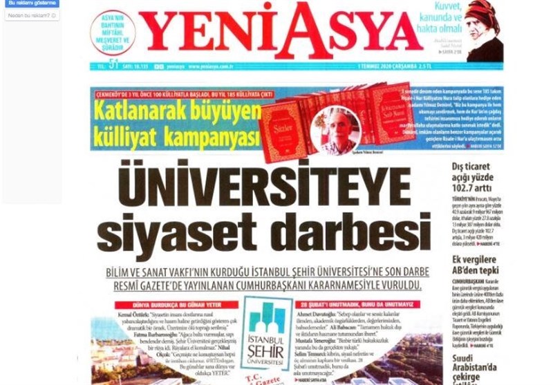 کشور ترکیه , 