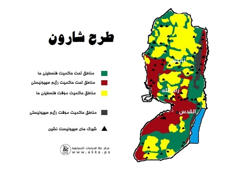 فلسطین , رژیم صهیونیستی (اسرائیل) , شهرک سازی رژیم صهیونیستی اسرائیل , کرانه باختری ,