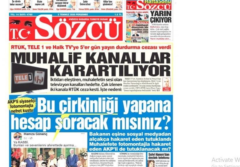 کشور ترکیه , 