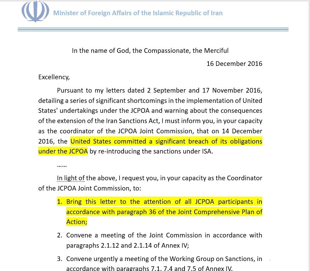 محمدجواد ظریف , برجام | برنامه جامع اقدام مشترک , کشور آمریکا , اتحادیه اروپا , هیئت نظارت بر اجرای برجام ,