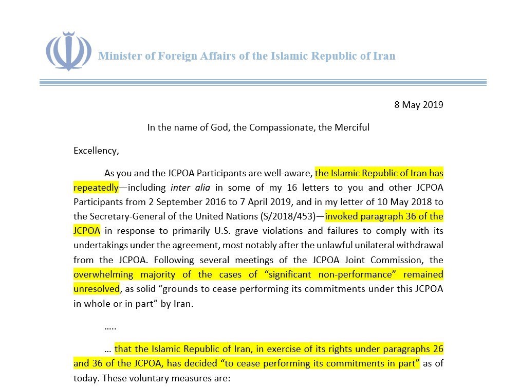 محمدجواد ظریف , برجام | برنامه جامع اقدام مشترک , کشور آمریکا , اتحادیه اروپا , هیئت نظارت بر اجرای برجام ,