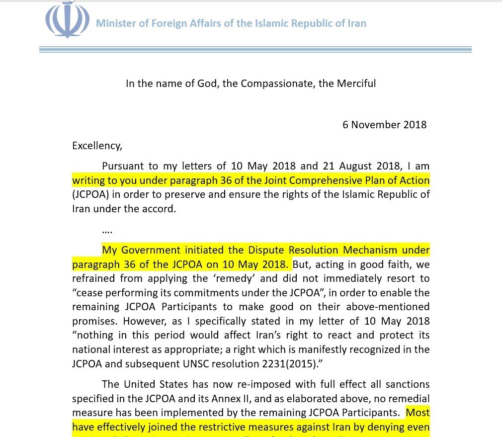 محمدجواد ظریف , برجام | برنامه جامع اقدام مشترک , کشور آمریکا , اتحادیه اروپا , هیئت نظارت بر اجرای برجام ,