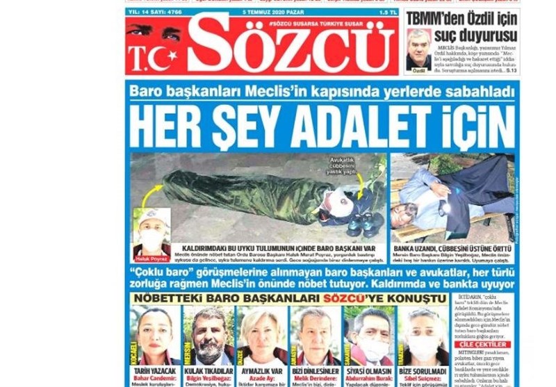 کشور ترکیه ,