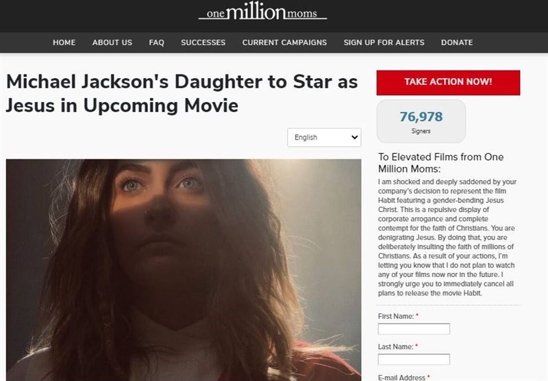 سینما , سینمای جهان , هالیوود , حضرت عیسی (ع)| عیسی مسیح , 