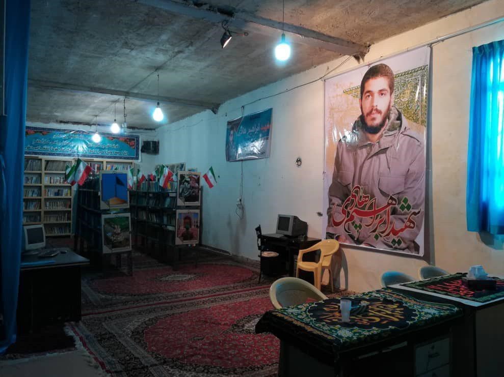 مناطق محروم , کتاب و ادبیات , شهید ابراهیم هادی , گروه‌های جهادی , 