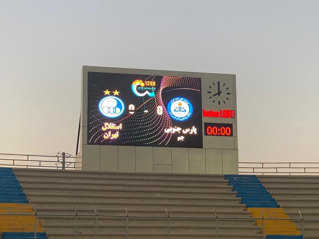 تیم فوتبال پارس جنوبی جم , تیم فوتبال استقلال , فوتبال ,