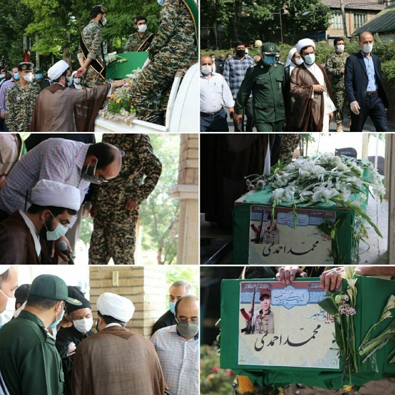 لشکر فاطمیون , شهدای مدافع حرم , جبهه مقاومت اسلامی ,