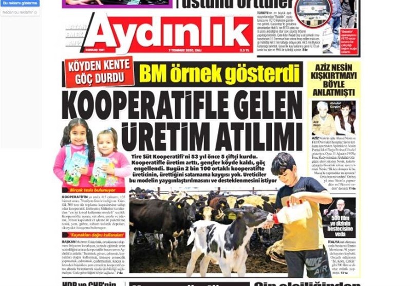 کشور ترکیه , 