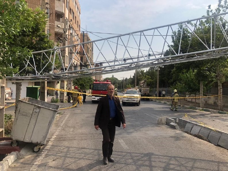 آتشنشانی , سازمان آتشنشانی تهران , حوادث ,